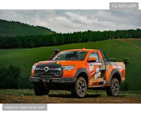 华为商城开启疯狂越野挑战限时活动赢取专属惊喜大奖