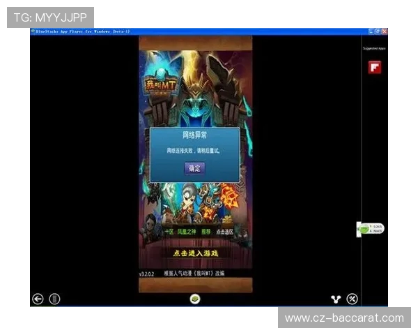 如何更改电脑游戏默认下载路径并提升下载管理效率的详细指南